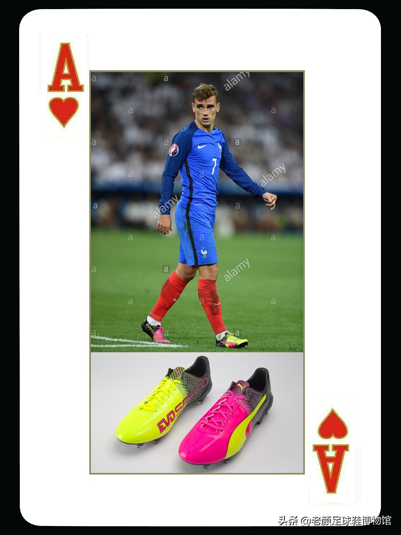 puma足球鞋未来,puma足球鞋产品线