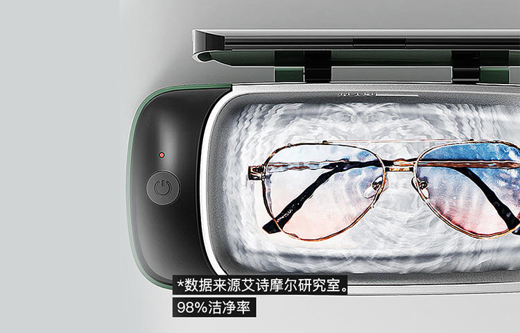 清洁眼镜油污的最好办法,眼镜腿有白色汗渍如何清洗