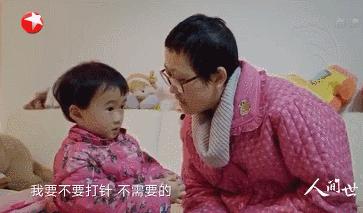 33岁北大女博士癌症临终感言,人间世女博士抗癌之路