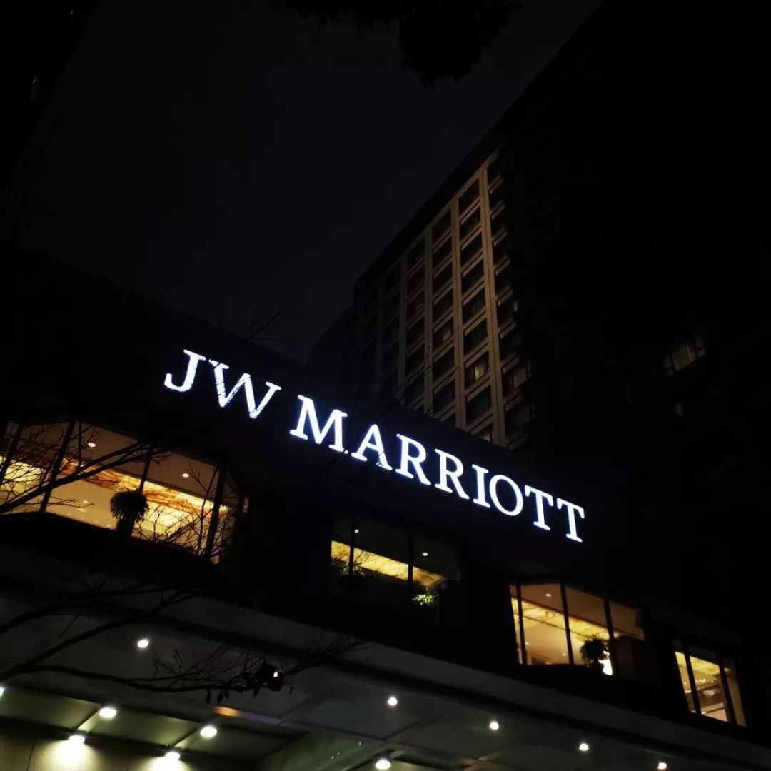 在jw万豪可以签单么,杭州jw万豪酒店离西湖远不远