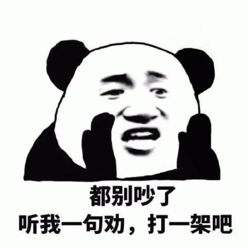 翻译没毛病英语,英语口语也不好英文翻译