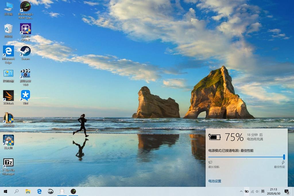 专注轻薄生产力，让你不花冤枉钱，宏碁新蜂鸟Swift3评测分享