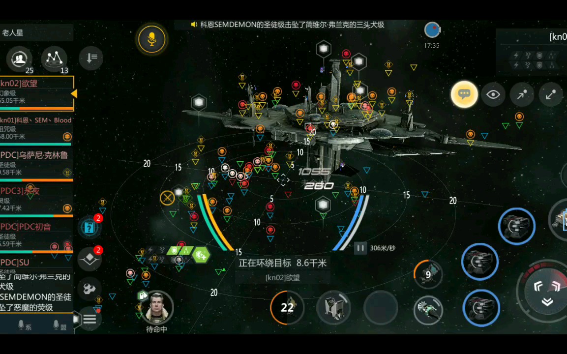 常在河边走哪有不湿鞋，玩游戏这么多年，你见过哪些有名的鸽子？