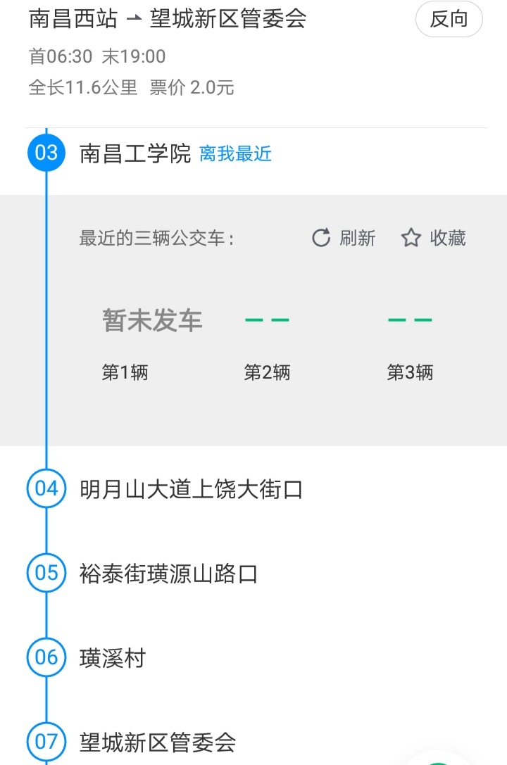 南昌公交车216路,南昌公交829路