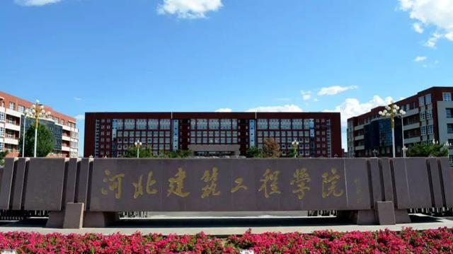 本科就业率比较高的大学有哪些,大学毕业就业率最好的二本学校