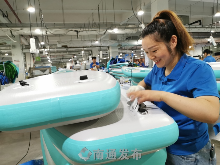 “马上办”起效应，如皋经济开发区给企业吃下定心丸