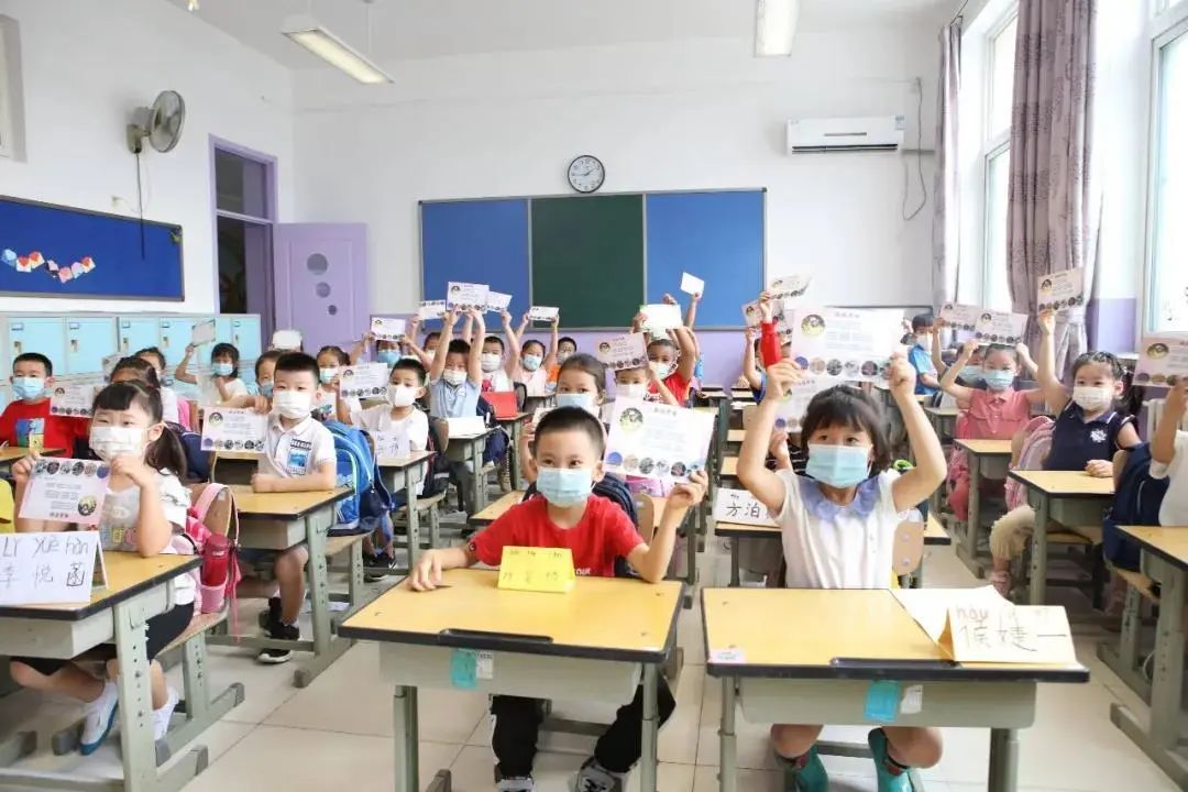北京最新中小学生开学时间,北京市小学生开学