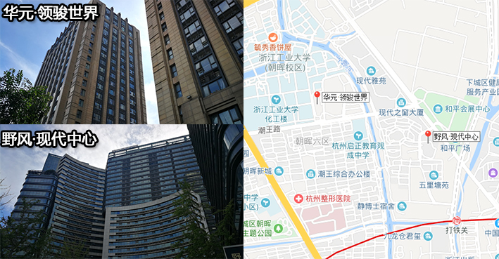 住浙调查|10年了!杭州一些房子却没跑赢CPI,这些坑你踩了吗?