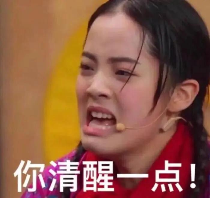 二裂酵母安瓶真的好用吗,二裂酵母用蓝瓶的还是黄瓶的