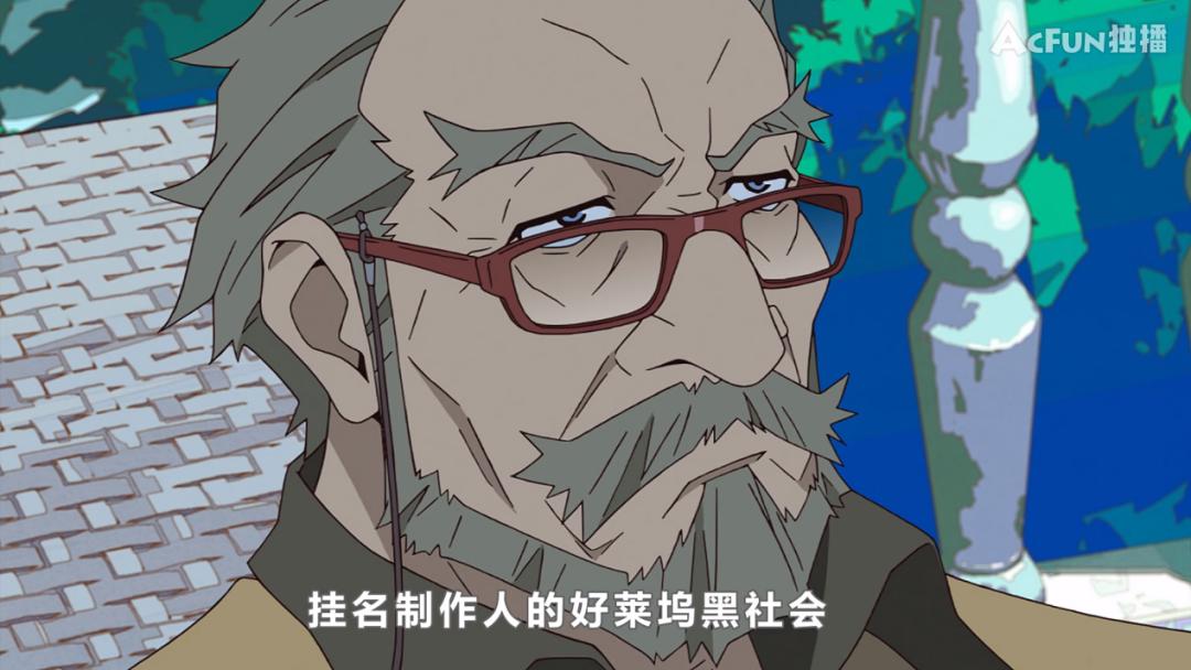 8.8分的行骗故事,一集反转反转再反转,到底谁被骗了?