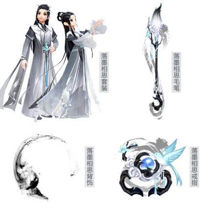 QQ飞车:在仙侠世界里飙车?我们甚至可以在这里养竹鼠