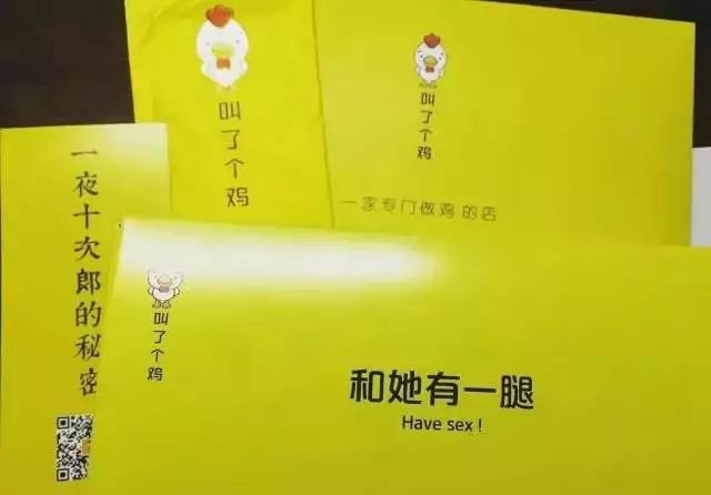 外卖如何提高复购率,如何提高外卖复购率