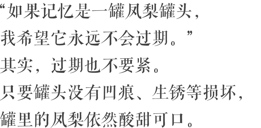 上海|想花1折的钱，买到进口的精致生活？跟着上海阿姨走就对了