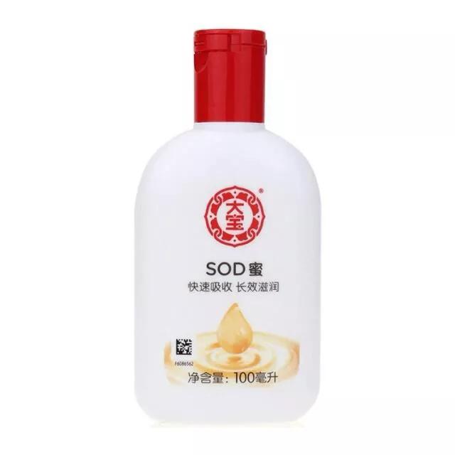 这些老国货你用过一定不会后悔的,没想到被嫌弃的国货外国人都在用