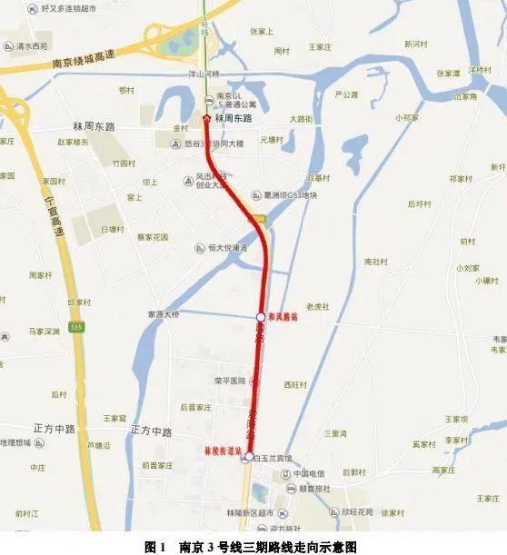 南京地铁3号线南延什么时候通车,南京地铁s8线南延什么时候通车