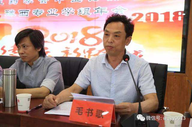 河南省洛阳正骨医院骨科专家名单,河南省洛阳正骨医院骨科矫形科