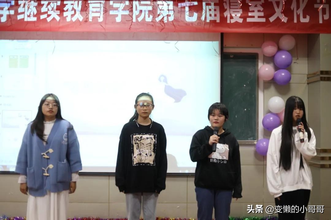 鍥㈠瀛︾敓浼氬瘽瀹ゆ枃鍖栬妭娲诲姩瀹夋帓,澶у鐢熷瘽瀹ゆ枃鍖栬妭娲诲姩