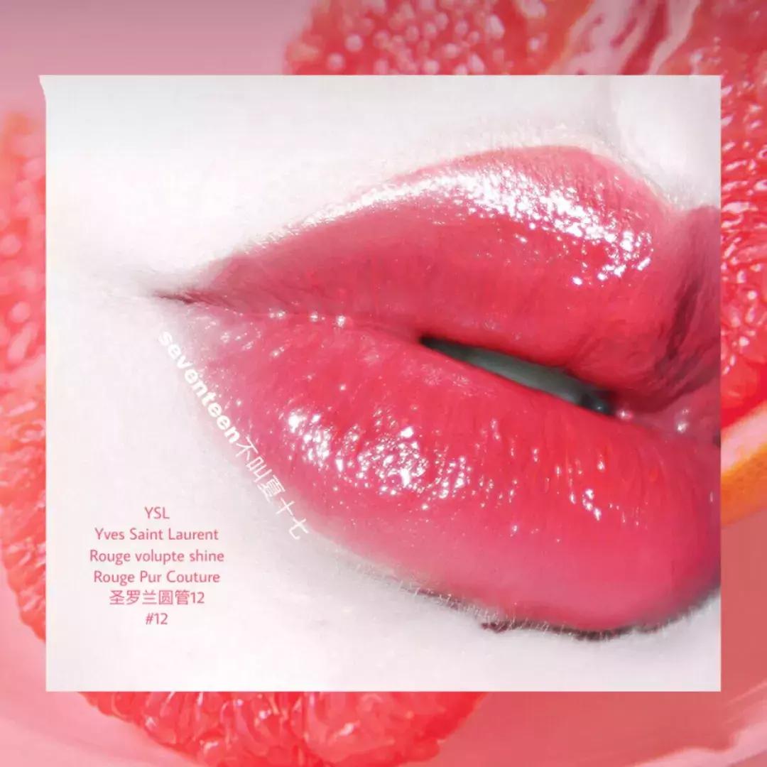 ysl圣罗兰口红深唇推荐,ysl圣罗兰口红深唇