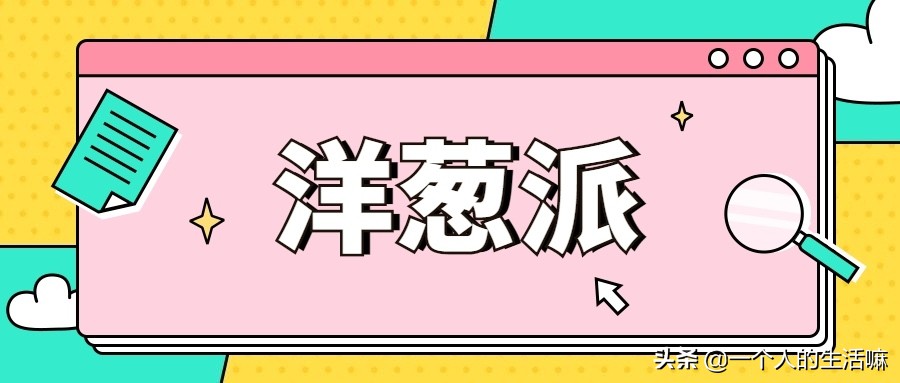 没时间逛超市好吗,没时间去逛街只能网购
