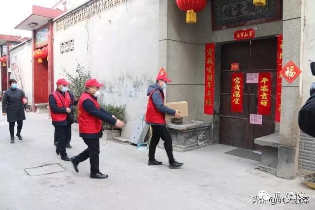 宅在家里就是对疫情最好的防控,宅在家里就是对疫情最大的贡献