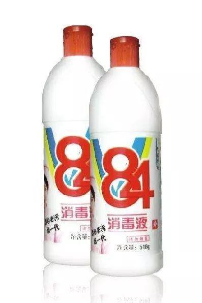 84消毒液喷洒和擦拭的浓度比例,84消毒液一般预防性消毒的浓度