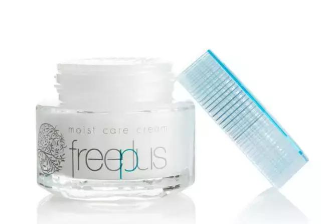 2021最值得入手的大牌面霜,日本口碑最好的面霜20岁用