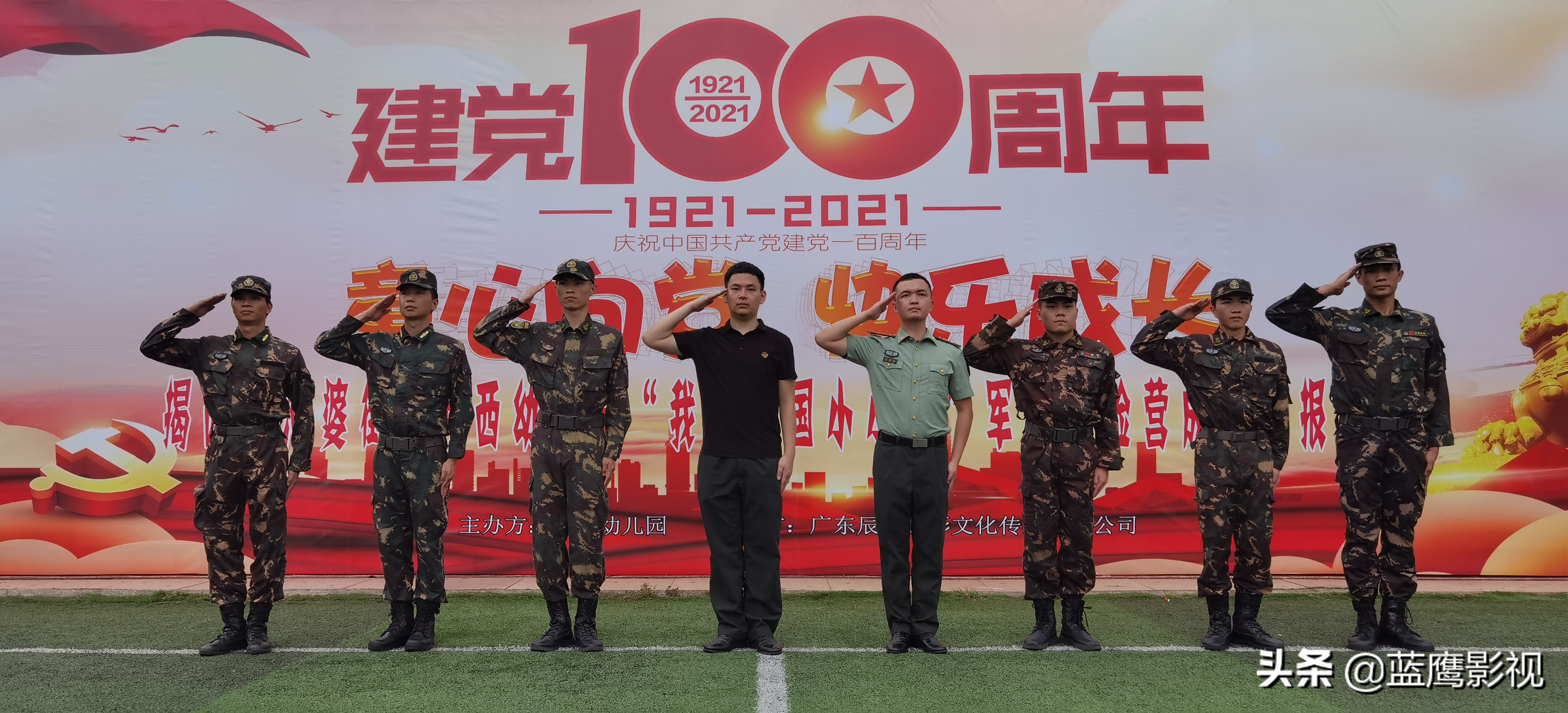 我是小小兵幼儿园军事活动,幼儿园儿歌我是小小兵活动反思