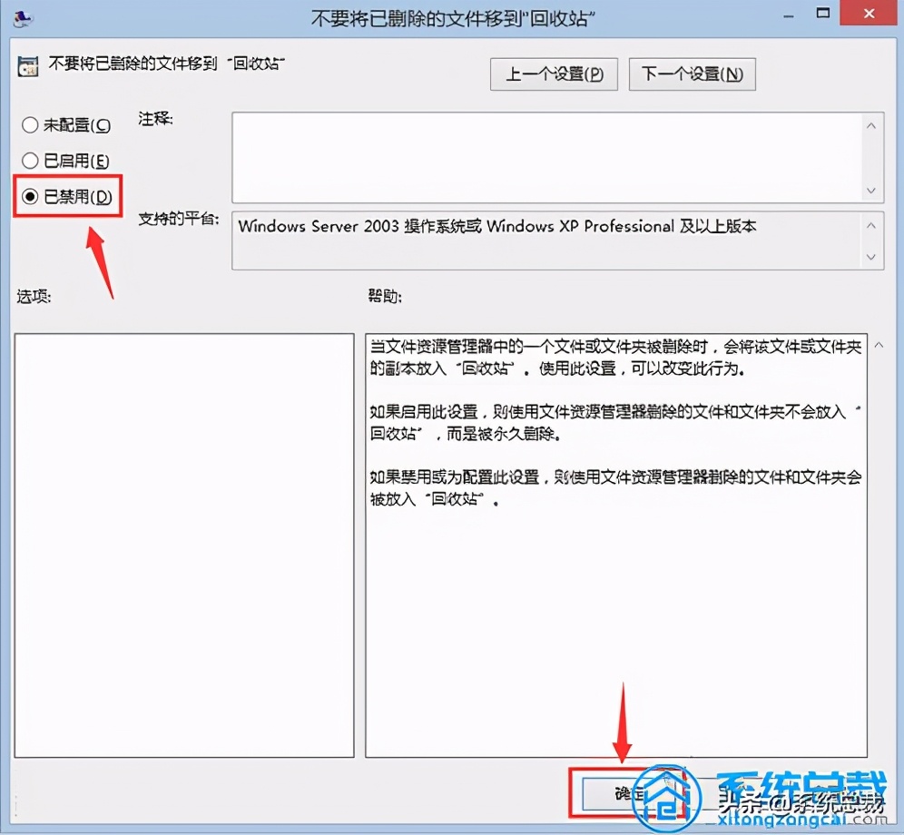 win10c盘文档文件可以删除么,win10如何强制删除文件