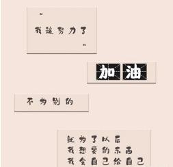 考研政治想考80分怎么准备,考研政治选什么参考书好