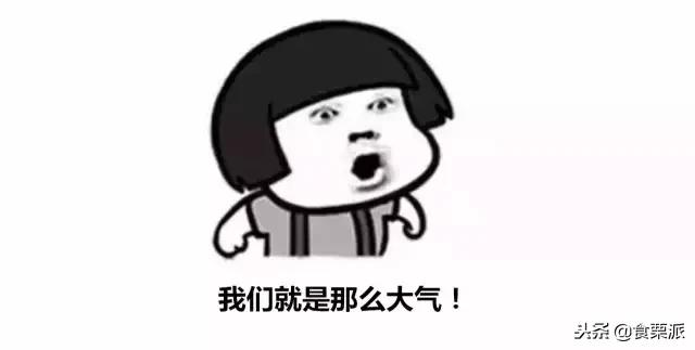 南北大战升级:东北冬天吃冰棍,香港夏天没酸奶