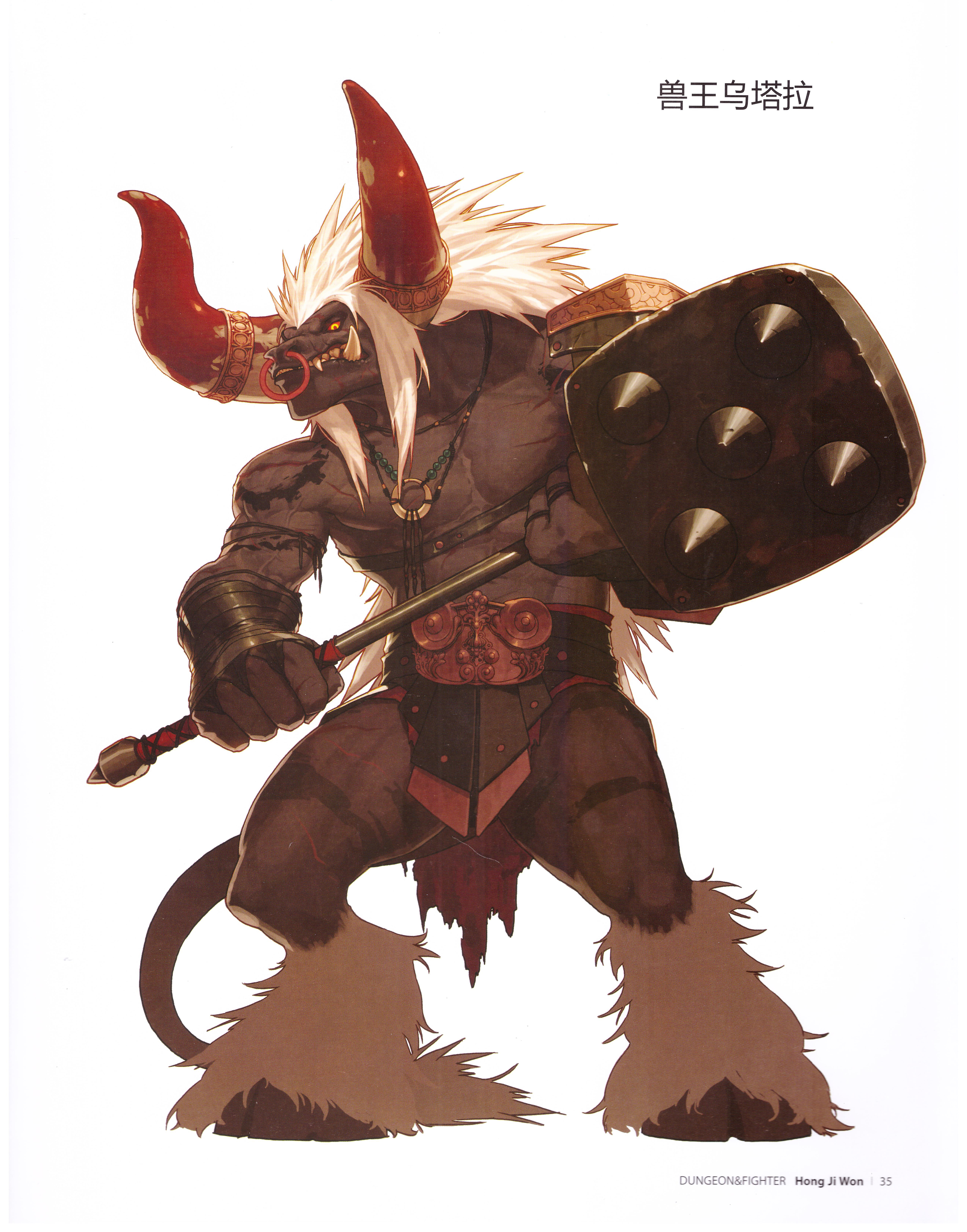 dnf插画原画,dnf立绘原画图片