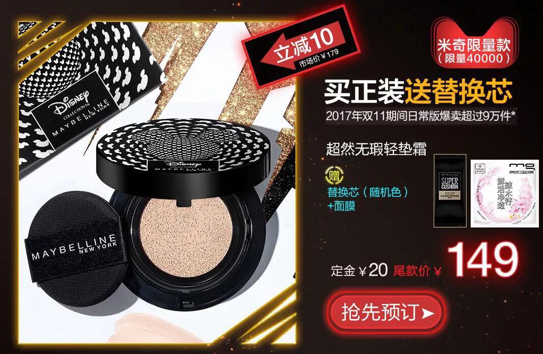 双十一适合买什么,双十一来了是买还是不买