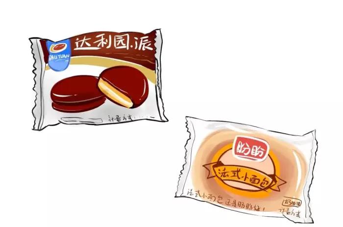 闽南人有多懂吃,闽南人吃好吃的