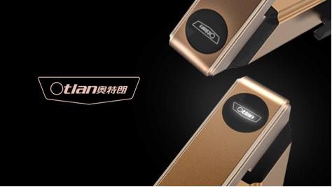 奥特朗即热式电热水器怎么样,即热式热水器奥特朗海尔