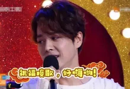 真命天子吴昕完整版,这一次吴昕终于用实力证明了自己