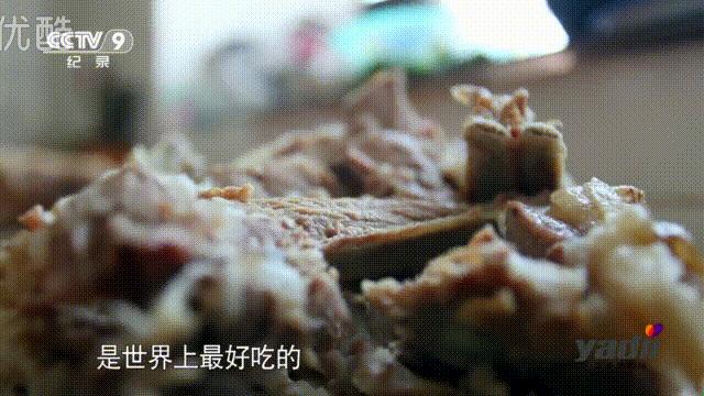 城市风景舌尖上的美食,吃货美食记忆