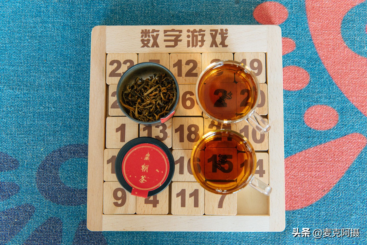 泡茶也要自动化——我的鸣盏即热式茶饮机使用笔记