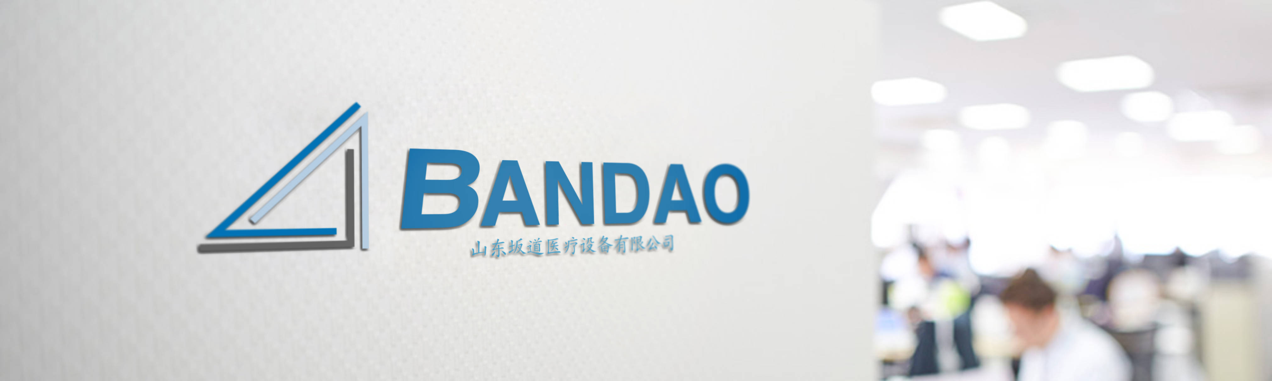 碳纤维型医疗床面板,碳纤维模块化手术床