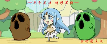 二次元八重樱,二次元原创人物重樱