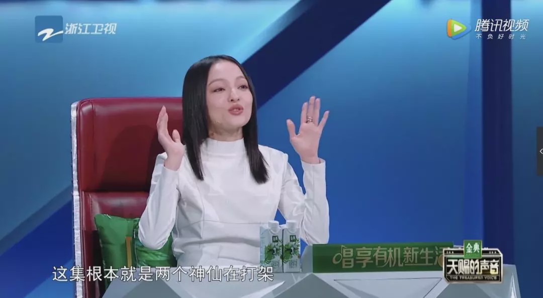 萨顶顶在节目上哭了几次,萨顶顶作为实力唱将为何要假唱