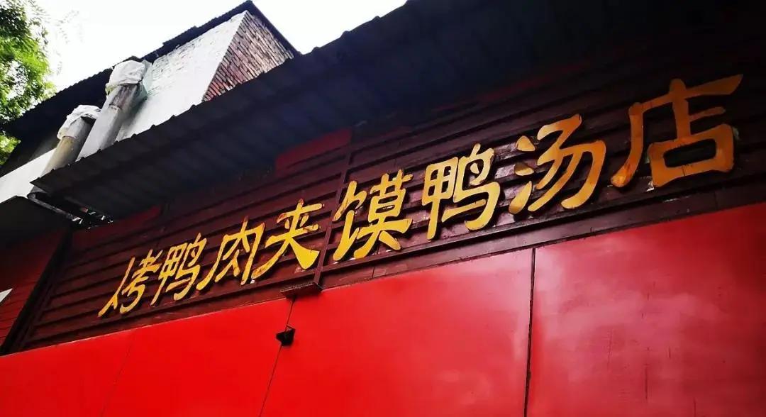 西安网红美食大集锦,西安美食打卡网红美食地点