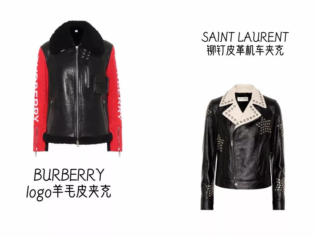 没想到皮夹克还有减龄的作用！“人间芭比”lisa和超模都在穿