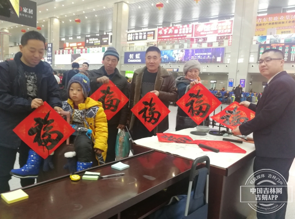 春运长春站预计发送旅客人次,长春春运高峰什么时候能结束