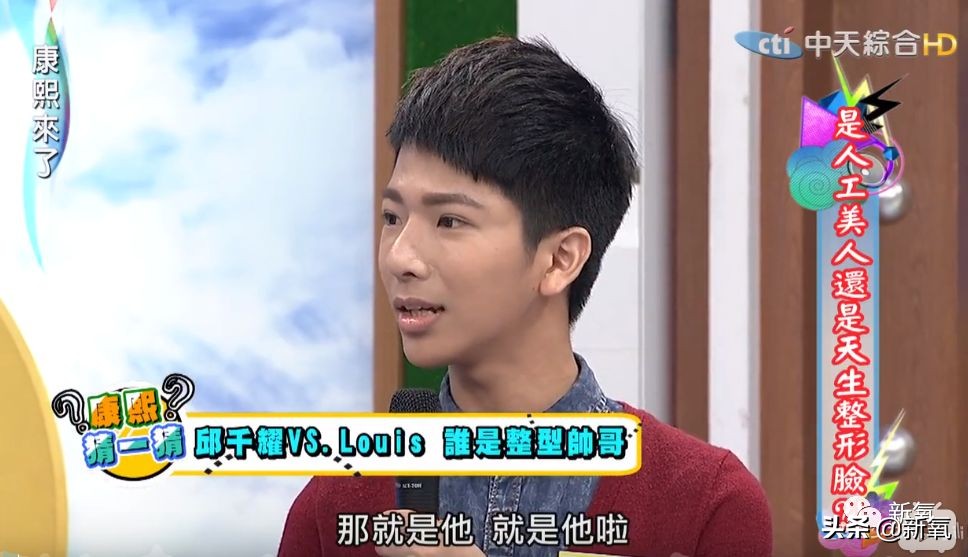 花90万从头整到脚,还可以这么自然?旁边纯天然小姐姐都看懵了