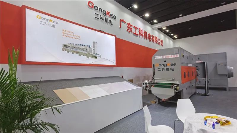 第35届陶瓷工业展,广东广州陶瓷工业展