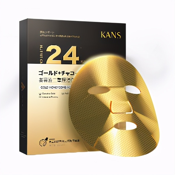 祛皱补水面膜排行榜,十大抗皱抗衰面膜