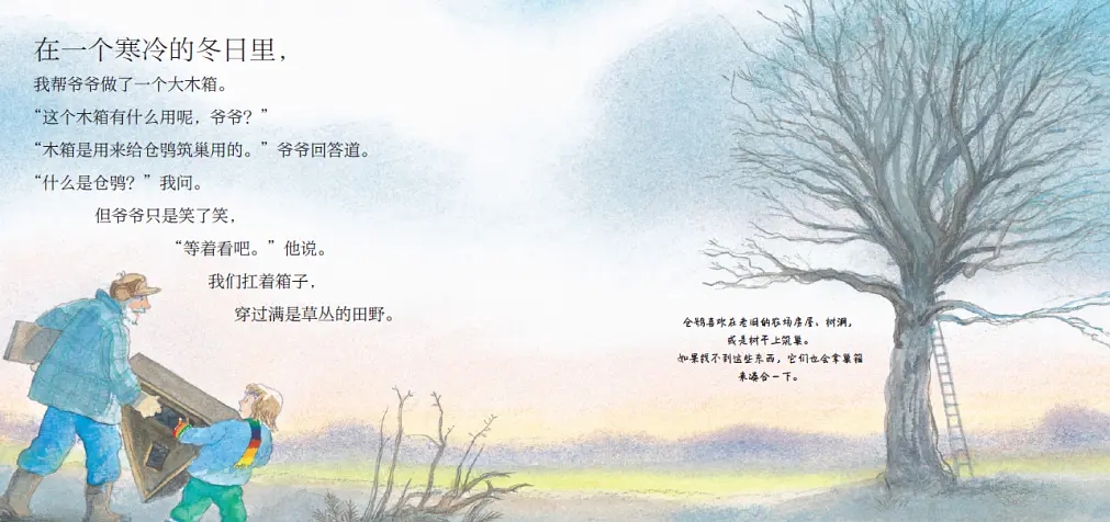 423读书节诚意推荐,423书香节