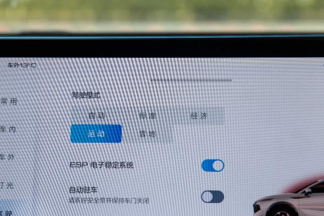 哈弗神兽2.0试驾视频,哈弗神兽2.0t智尊版试驾