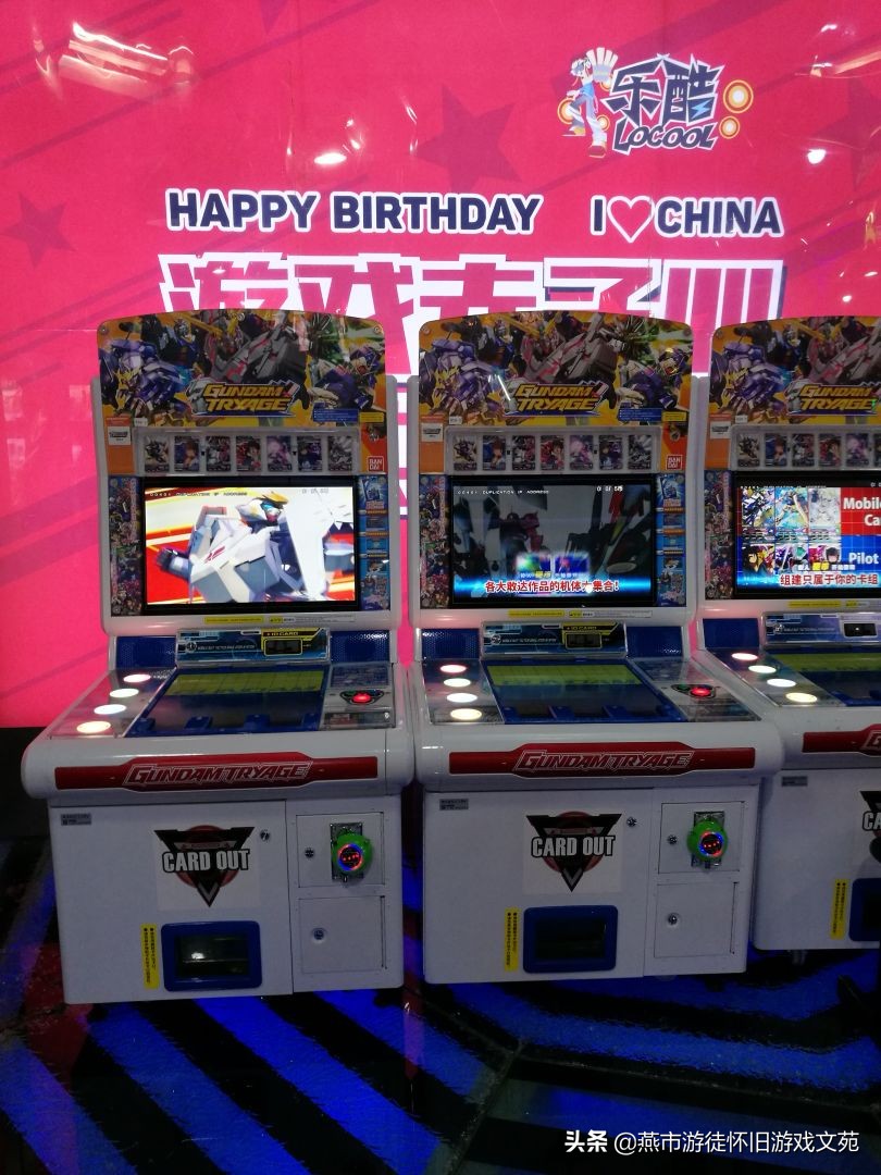 知否知否应是绿肥红瘦所处年代,知否知否应是绿肥红瘦游戏