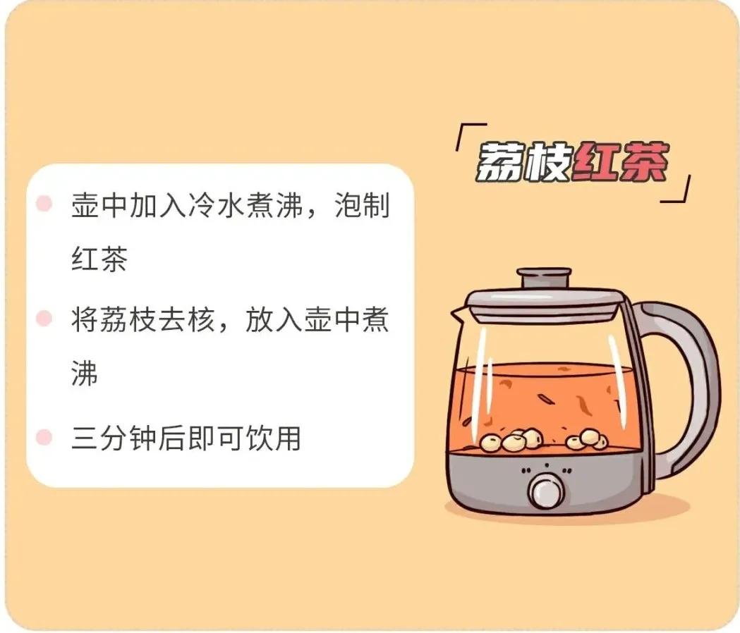 白水没味道，饮料怕不健康，想补水的榆林人还能喝点啥？